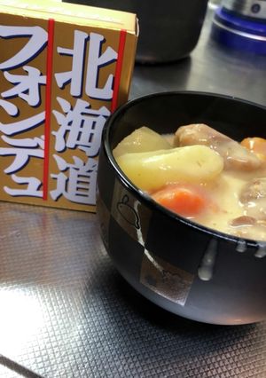 北海道フォンデュシチュー-レシピのメイン写真