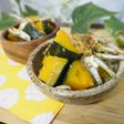 にぼしとカボチャの煮物