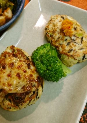 切干・ひじき入り鶏バーグ-レシピのメイン写真