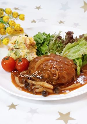おうち材料で簡単♡煮込みハンバーグ♡ by カレンガール