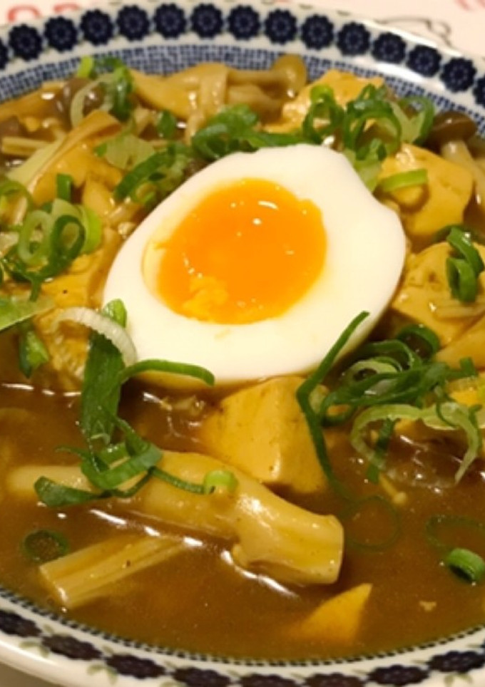 豆腐ときのこの和風カレー煮-レシピのメイン写真