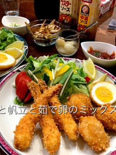ミックスフライ 海老・ホタテ・茹で卵-レシピのメイン写真