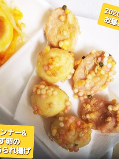 うず卵&のどぐろソーセージのぶぶあられ揚-レシピのメイン写真