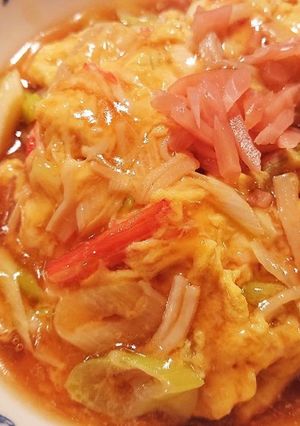 天津飯-レシピのメイン写真