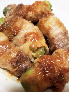 アボカド肉巻き❀生姜焼き風-レシピのメイン写真