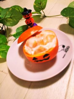 お化けカボチャならぬお化け柿-レシピのメイン写真