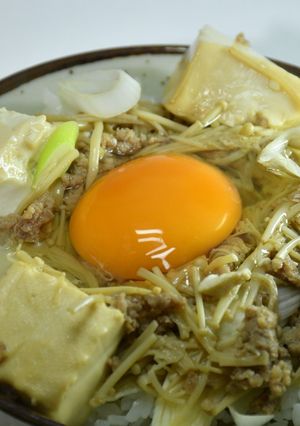 節約甘辛丼「すき焼き風、豆腐丼」-レシピのメイン写真