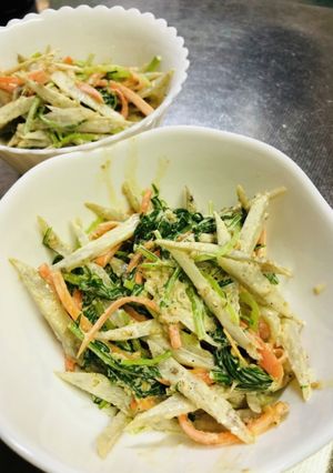 ゴボウと水菜とにんじんの胡麻マヨ和え-レシピのメイン写真