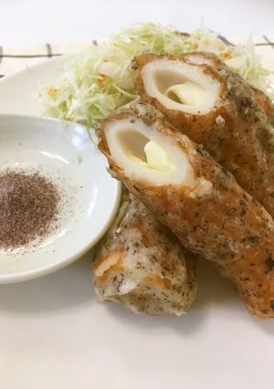 佳肴☆ゆかりちくわ揚げ-レシピのメイン写真