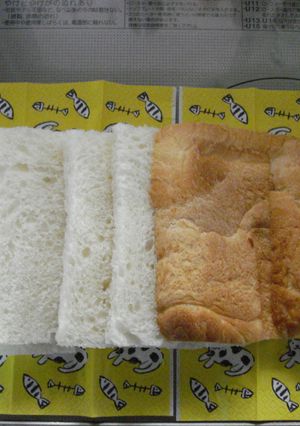 お店のようなサンド用パンの切り方-レシピのメイン写真