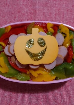 キャラ弁♥️ハロウィン⑧-レシピのメイン写真