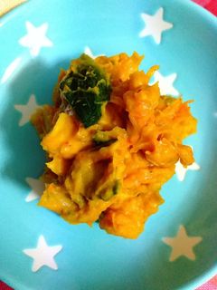 キムチ入りかぼちゃのカレーマヨサラダ-レシピのメイン写真