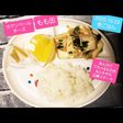 時短☆あんかけ豆腐ステーキ&簡単添え物