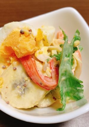 青バナナの彩りマヨサラダ-レシピのメイン写真