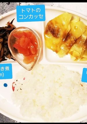 即席過ぎ初☆即席明太チーズの焼ワンタン♡-レシピのメイン写真