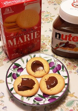 チョコビスケット！28円！-レシピのメイン写真