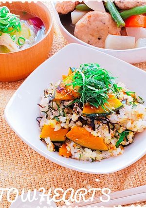 かぼちゃと塩昆布と大葉の混ぜご飯-レシピのメイン写真