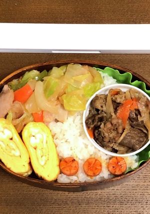 自分弁当・牛肉とごぼう炒め-レシピのメイン写真