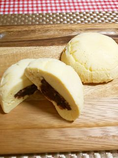 糖質オフ!おからで作る*あんまん*♪-レシピのメイン写真