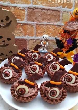 ハロウィンおばけタルト-レシピのメイン写真