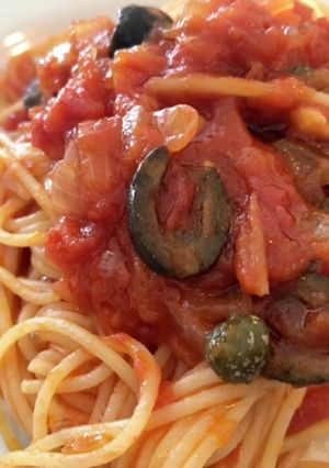 オリーブのトマトパスタ-レシピのメイン写真