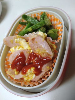 お弁当に一品♪-レシピのメイン写真