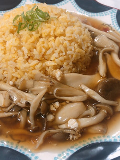 きのこあんかけチャーハン-レシピのメイン写真