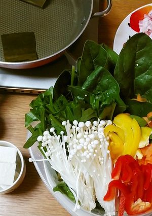 ビタミンしゃぶしゃぶ-レシピのメイン写真