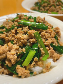 簡単めし!豚ひき肉とニラのスタミナ丼-レシピのメイン写真