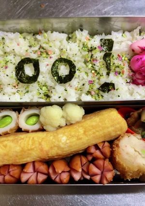 100旦那弁当-レシピのメイン写真