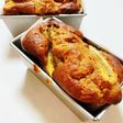 美味しいッッ!バナナパウンドケーキ