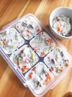 時短 蒸し野菜でつくるシチュー 離乳食-レシピのメイン写真