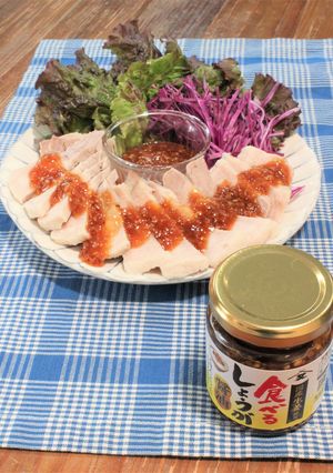 ゆで豚-レシピのメイン写真