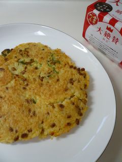 おくら納豆のおやき-レシピのメイン写真