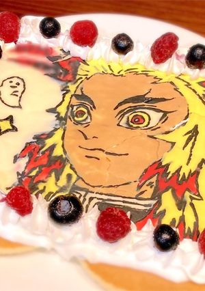 鬼滅の刃　煉獄杏寿朗　キャラケーキ-レシピのメイン写真
