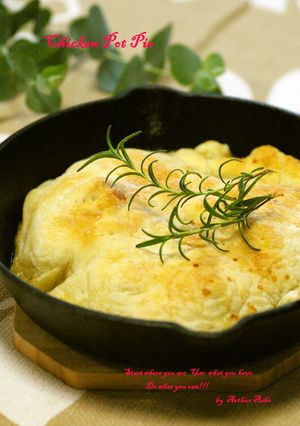 X'masにも☆チキンのパイ包み焼き-レシピのメイン写真