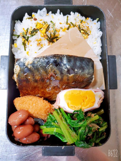 ☆高校生娘のお弁当☆330-レシピのメイン写真