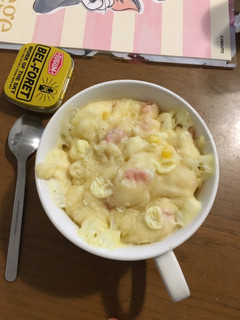 レンチンで作れる!マグカップ蒸しパン-レシピのメイン写真