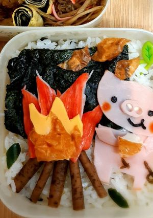 焚き火 DE 焼きイモ♪　簡単キャラ弁-レシピのメイン写真