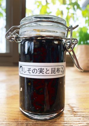 簡単しその実と昆布-レシピのメイン写真