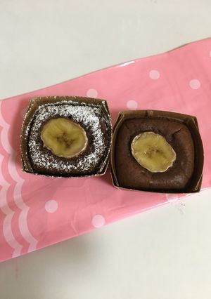 アレルギー対応☆米粉のバナナココアケーキ-レシピのメイン写真