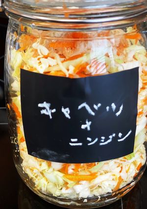 キャベツとニンジンピクルス-レシピのメイン写真