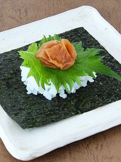 手巻ごはん梅と青じそ-レシピのメイン写真