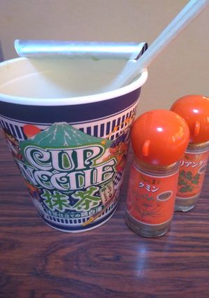 カップヌードル抹茶味アレンジ（カレー風味-レシピのメイン写真