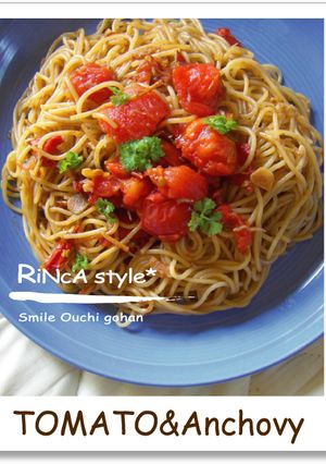 簡単♪トマトとアンチョビのパスタ-レシピのメイン写真