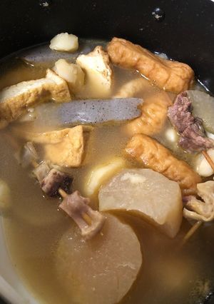 Cook4meでおでん-レシピのメイン写真