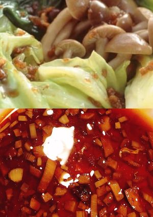 ゆで野菜のニンニクソース-レシピのメイン写真