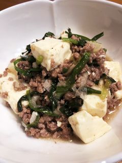 塩麻婆豆腐-レシピのメイン写真