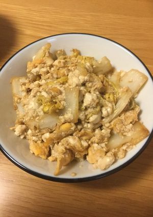 白菜と豆腐と卵のチャンプルー-レシピのメイン写真