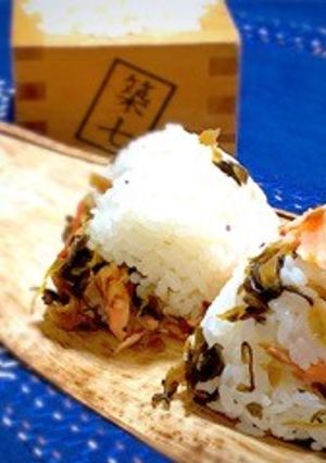 【鮭おにぎり】with 晩菊漬-レシピのメイン写真